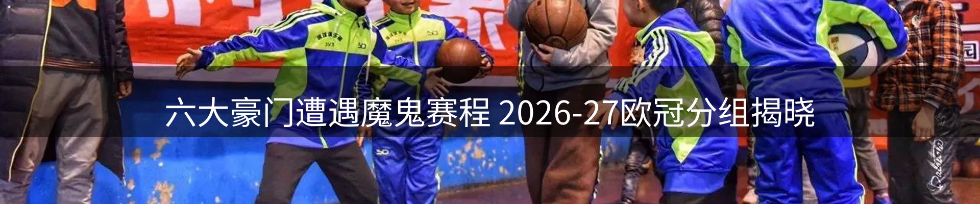 前沿资讯