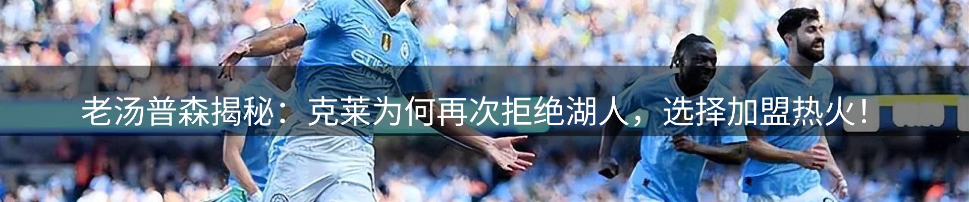 前沿资讯