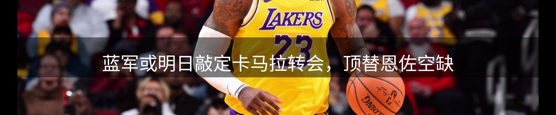 前沿资讯