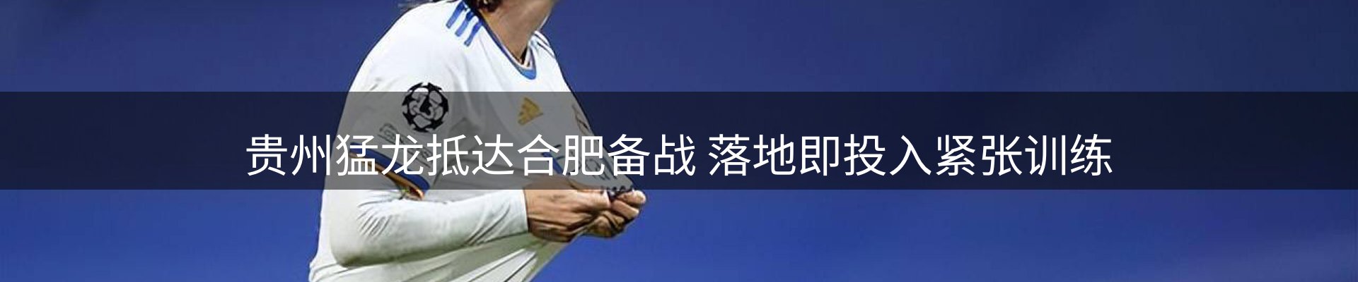 前沿资讯